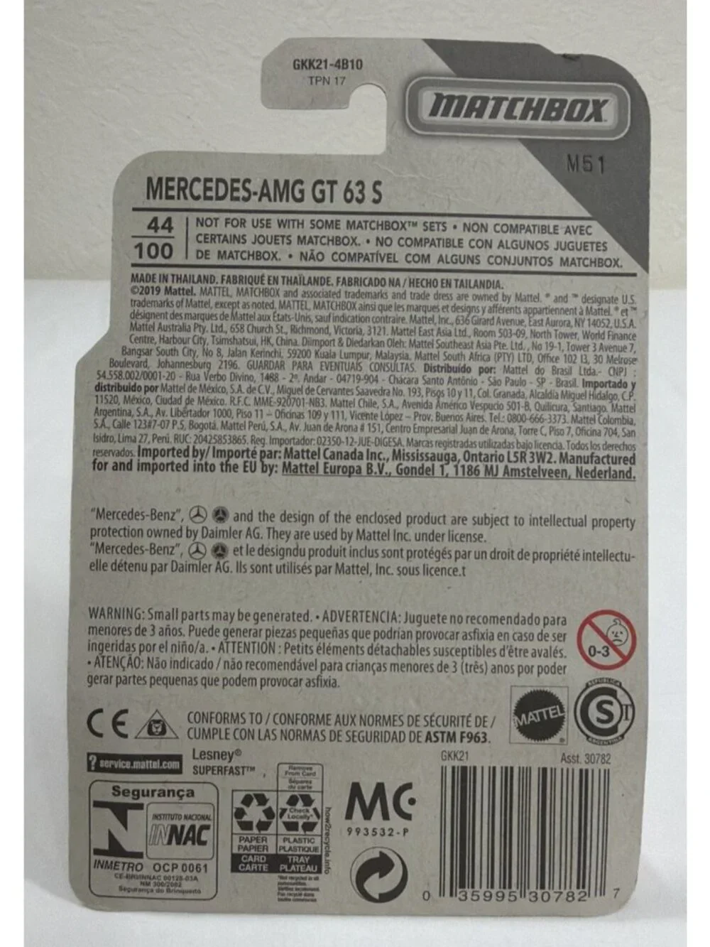 Matchbox White Mercedes-AMG GT 63 S Diecast 1/64 MBX Highway 2019